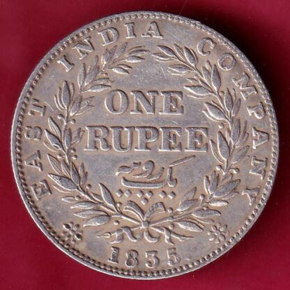 EAST INDIA COMPANY 1835 WILLIAM IIII , ONE RUPEE SILVER COIN –FB4787 - Image 2
