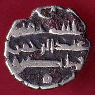 AMIR OF SINDH DAMMA RARE SILVER COIN –FB4792