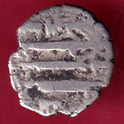 AMIR OF SINDH DAMMA RARE SILVER COIN –FB4792 - Image 2
