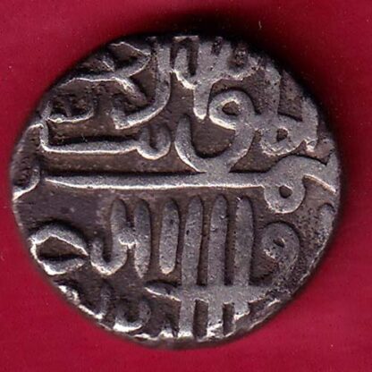 GUJARAT SULTAN MUZAFFAR SHAH ONE TANKA RARE SILVER COIN –FB4798 - Image 2