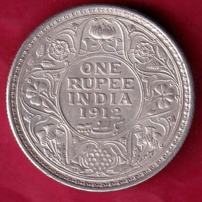 British India 1912 Bombay Mint George V king Emperor One Rupee –FB4800