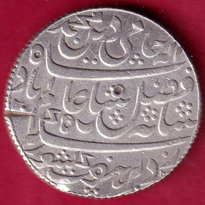 BENGAL PRESIDENCY INO SHAH ALAM FARRUKHABAD ONE RUPEE SILVER COIN – FB4806 - Image 2