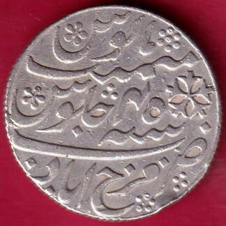 BENGAL PRESIDENCY INO SHAH ALAM FARRUKHABAD ONE RUPEE SILVER COIN – FB4806
