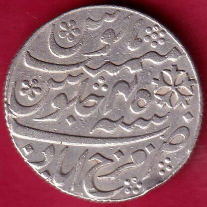 BENGAL PRESIDENCY INO SHAH ALAM FARRUKHABAD ONE RUPEE SILVER COIN – FB4806