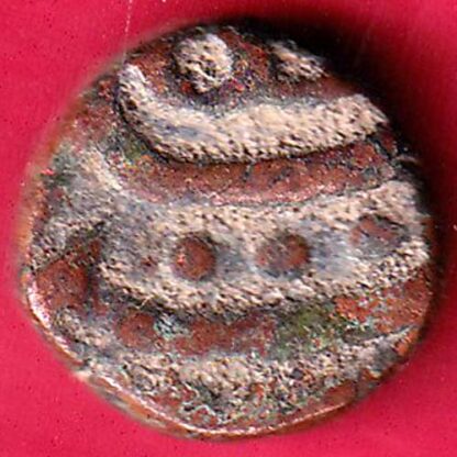 Akbar trambiyo Gujarat local issue rare coin   – FB4808 - Image 2