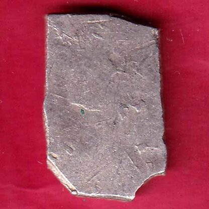 ANCIENT INDIA MAURYAN PERIOD MAGADH DYNASTY ANIMAL STANDING SILVER PUNCHMARK  – FB4813 - Image 2