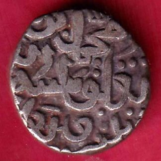 Delhi sultanate MOHD.BIN TUGHLOUQUE SHAH 6 gani – FB4814