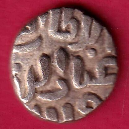 Delhi sultanate tughlaqshah 6 gani – FB4816 - Image 2