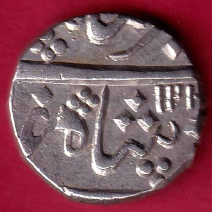 BaRODA STATE HALF RUPEE RARE SILVER COIN – FB4818 - Image 2