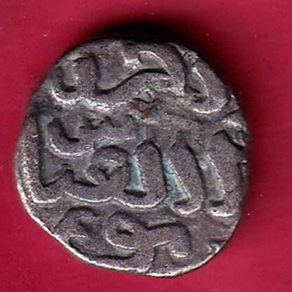 DELHI SULTAN MOHD.BIN TUGHLOUQUE HALF TANKA RARE COIN – FB4821 - Image 2