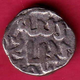 DELHI SULTAN MOHD.BIN TUGHLOUQUE HALF TANKA RARE COIN – FB4821
