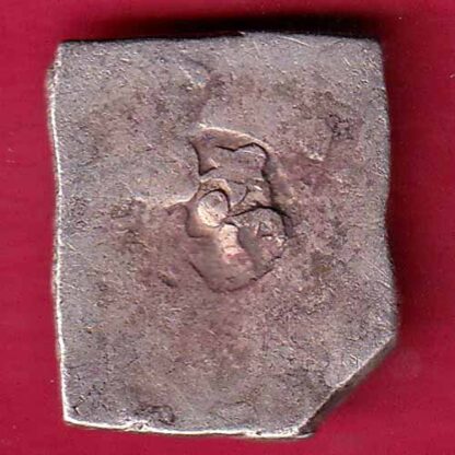 ANCIENT INDIA MAURYAN PERIOD MAGADH DYNASTY ANIMAL STANDING SILVER PUNCHMARK – FB4822 - Image 2
