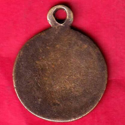 Token : State press marwar token – FB4824 - Image 2