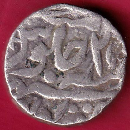 Chatrapur State One Rupee silver coin – FB4828 - Image 2