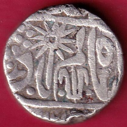 Chatrapur State One Rupee silver coin – FB4828
