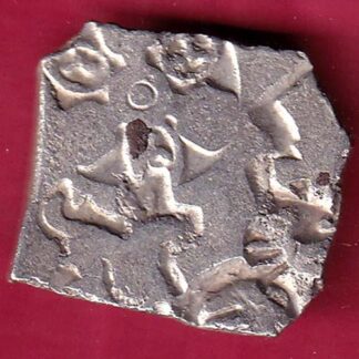 ANCIENT INDIA MAURYAN PERIOD MAGADH DYNASTY ANIMAL STANDING SILVER PUNCHMARK  - FB4831