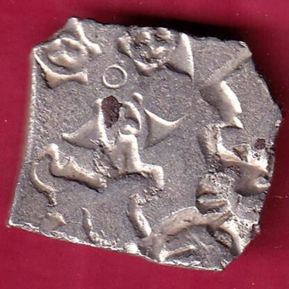 ANCIENT INDIA MAURYAN PERIOD MAGADH DYNASTY ANIMAL STANDING SILVER PUNCHMARK  - FB4831
