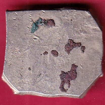 ANCIENT INDIA MAURYAN PERIOD MAGADH DYNASTY ANIMAL STANDING SILVER PUNCHMARK  - FB4831 - Image 2