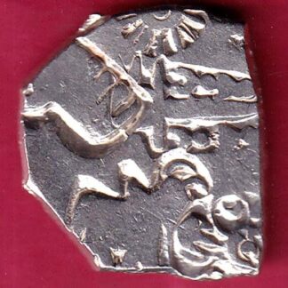 ANCIENT INDIA MAURYAN PERIOD MAGADH DYNASTY ANIMAL STANDING SILVER PUNCHMARK - FB4836