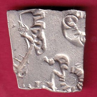 ANCIENT INDIA MAURYAN PERIOD MAGADH DYNASTY ANIMAL STANDING SILVER PUNCHMARK - FB4845