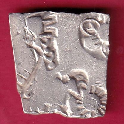 ANCIENT INDIA MAURYAN PERIOD MAGADH DYNASTY ANIMAL STANDING SILVER PUNCHMARK - FB4845