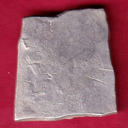 ANCIENT INDIA MAURYAN PERIOD MAGADH DYNASTY ANIMAL STANDING SILVER PUNCHMARK - FB4845 - Image 2