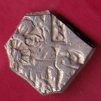 ANCIENT INDIA MAURYAN PERIOD MAGADH DYNASTY ANIMAL STANDING SILVER PUNCHMARK - FB4848