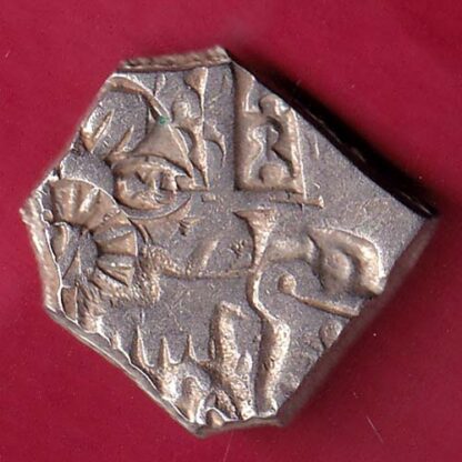 ANCIENT INDIA MAURYAN PERIOD MAGADH DYNASTY ANIMAL STANDING SILVER PUNCHMARK - FB4848