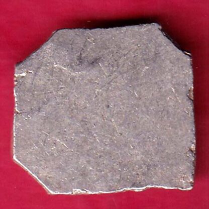 ANCIENT INDIA MAURYAN PERIOD MAGADH DYNASTY ANIMAL STANDING SILVER PUNCHMARK - FB4848 - Image 2