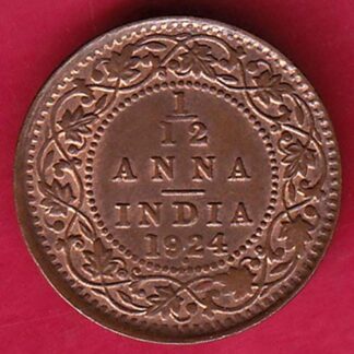 BRITISH INDIA 1924 GEORGE V 1/12 ANNA COPPER COIN - FB4851