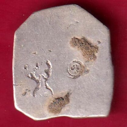 ANCIENT INDIA MAURYAN PERIOD MAGADH DYNASTY ANIMAL STANDING SILVER PUNCHMARK  - FB4854 - Image 2