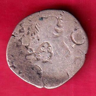 ANCIENT INDIA MAURYAN PERIOD MAGADH DYNASTY ANIMAL STANDING SILVER PUNCHMARK – FB4866