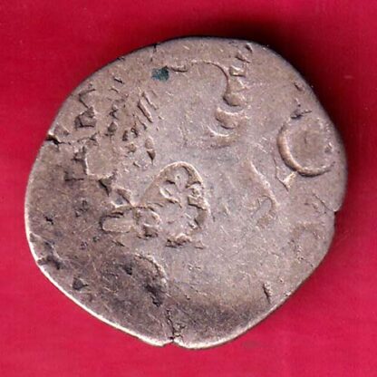 ANCIENT INDIA MAURYAN PERIOD MAGADH DYNASTY ANIMAL STANDING SILVER PUNCHMARK – FB4866