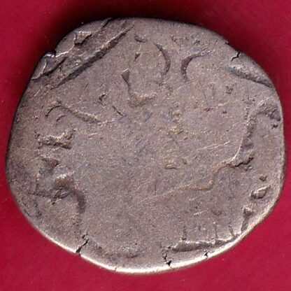 ANCIENT INDIA MAURYAN PERIOD MAGADH DYNASTY ANIMAL STANDING SILVER PUNCHMARK – FB4866 - Image 2
