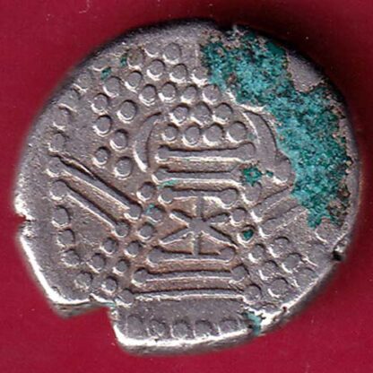 Ancient India Gadhaya Dynasty Kings Portrait – FB4870 - Image 2