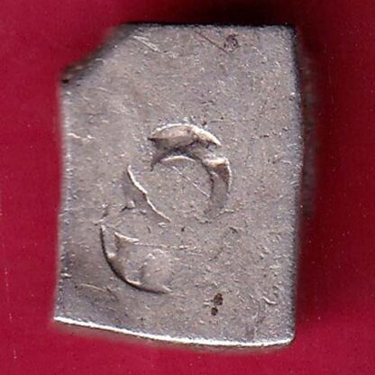 ANCIENT INDIA MAURYAN PERIOD MAGADH DYNASTY ANIMAL STANDING SILVER PUNCHMARK  – FB4871 - Image 2