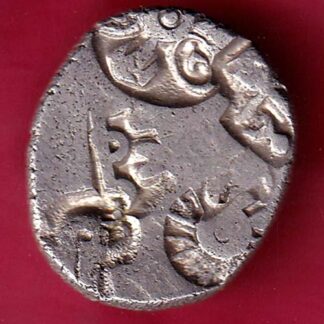 ANCIENT INDIA MAURYAN PERIOD MAGADH DYNASTY ANIMAL STANDING SILVER PUNCHMARK – FB4873