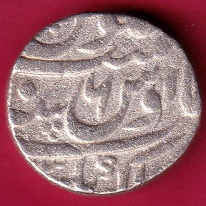 MUGHALS AURANGZEB AKBARNAGAR MINT RY 6 ONE RUPEE SILVER COIN  – FB4878