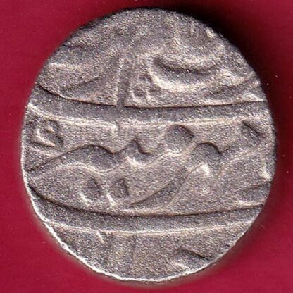 MUGHALS AURANGZEB AKBARNAGAR MINT RY 6 ONE RUPEE SILVER COIN  – FB4878 - Image 2