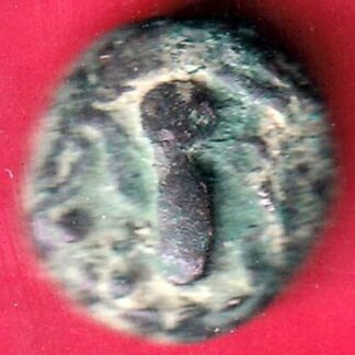 ANCIENT INDIA GADHAYA DYNASTY "SHREE OM & SANSKRIT" REGION RARE COIN – FB4880