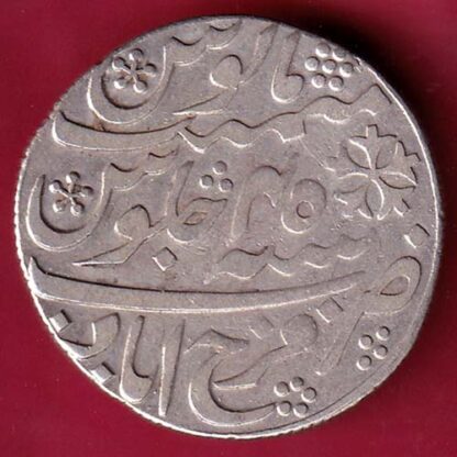 BENGAL PRESIDENCY INO SHAH ALAM FARRUKHABAD ONE RUPEE SILVER COIN – FB4525