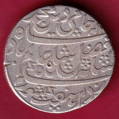 BENGAL PRESIDENCY INO SHAH ALAM FARRUKHABAD ONE RUPEE SILVER COIN – FB4525 - Image 2