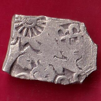 ANCIENT INDIA MAURYAN PERIOD MAGADH DYNASTY ANIMAL STANDING SILVER PUNCHMARK – FB4527