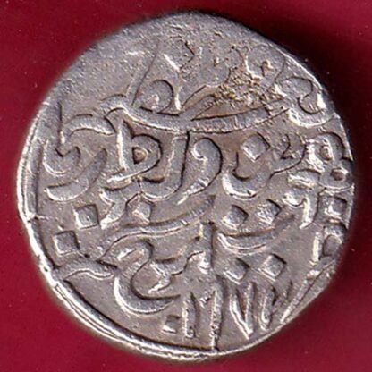KUTCH STATE PRAGMALJI ONE KORI RARE SILVER COIN– FB4887 - Image 2