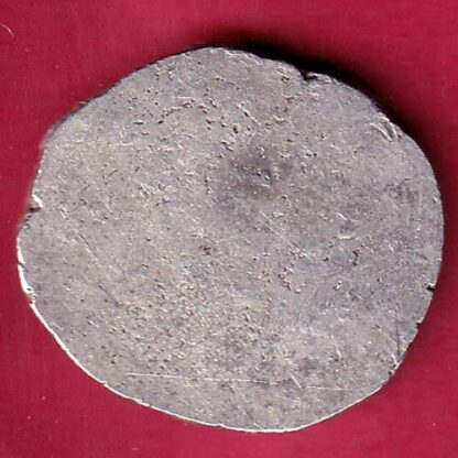 ANCIENT INDIA MAURYAN PERIOD MAGADH DYNASTY ANIMAL STANDING SILVER PUNCHMARK – FB4899 - Image 2