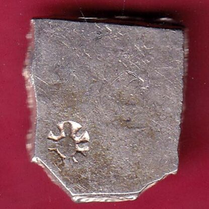 ANCIENT INDIA MAURYAN PERIOD MAGADH DYNASTY ANIMAL STANDING SILVER PUNCHMARK –FB4908 - Image 2