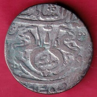 Awadh State Ah 1243 One Rupee Beautiful Silver Coin  –FB4910