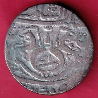 Awadh State Ah 1243 One Rupee Beautiful Silver Coin  –FB4910
