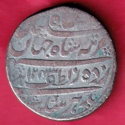 Awadh State Ah 1243 One Rupee Beautiful Silver Coin  –FB4910 - Image 2