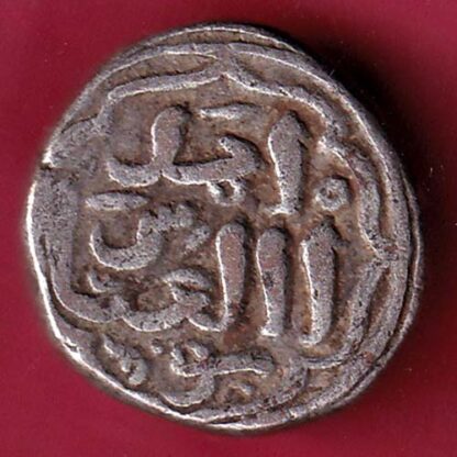 DELHI SULTAN MOHD.BIN TUGHLOUQUE ONE TANKA RARE COIN –FB4912 - Image 2